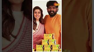 Nayantara Unveils New Product Femi9  புதிய சானிடரி நாப்கின் பிராண்ட் பிசினசில் இறங்கிய நயன்தாரா [upl. by Rakabuba]