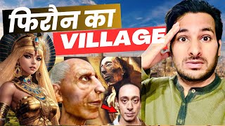 Firon का village देख लो  Pharaonic Village  Firaun’s culture In Egypt ArbaazOfficial [upl. by Ertemed644]