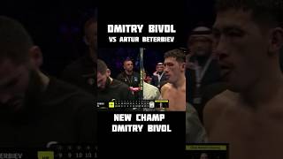 Artur Beterbiev VS Dmitry Bivol 2 and the New Champion Dmitry Bivol Boxing boxingnews [upl. by Studdard]