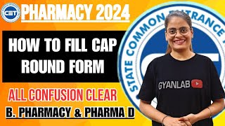 🔴 Pharmacy 2024  How to Fill Option Form  B Pharmacy amp Pharm D  Gyanlab  Anjali Patel [upl. by Akcirederf882]