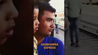 Anand vihar station sadbhavna express ❤️ [upl. by Waxler]