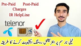 Telenor international roaming Activation Online [upl. by Drugge256]