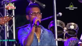 ගංගට කපන ඉනි FLASHBACK VEGETABLE NIGHT 9 2017 [upl. by Anesuza]