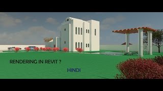 13HOW TO DO RENDERING IN REVIT   RENDER IN CLOUD  360 DEGREE RENDER HINDI [upl. by Icat459]