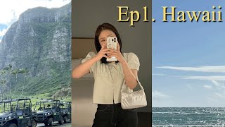 Vlog 일상기록  어서와 하와이 신혼여행은 처음이지 Ep1 Hawaii [upl. by Rialc439]