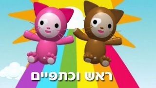 Bedtime lullabies baby tv app [upl. by Nyladnor723]