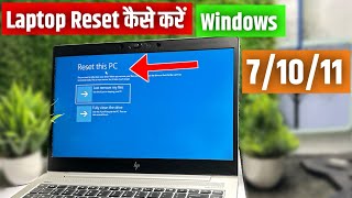 How to reset laptop windows 71011  laptop reset kaise kare windows 11  laptop reset kaise kare [upl. by Yticilef]