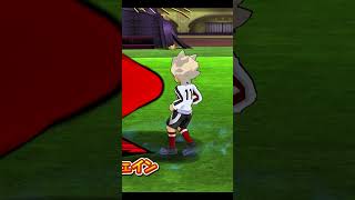 Inazuma Eleven Go Strikers 2013  Emperor Penguin X x Bakunetsu Screw VS Gigantic Bomb shorts [upl. by Ailaht]