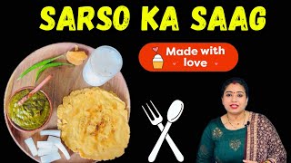 How to make Sarson Ka Saag  A Punjabi recipe from Chef Ranveer Brar [upl. by Anitnahs349]