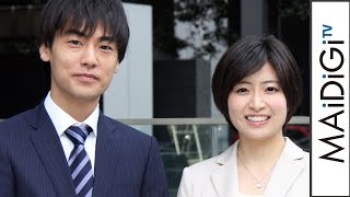 福士誠治、“暴君”役・三上博史のギャップに「素敵な瞬間」 南沢奈央とドラマ「社長室の冬」アピール [upl. by Thorley]