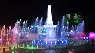 Vigan Dancing Water Fountain [upl. by Rapp962]