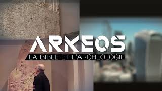 Bible et Archéologie la guerre silencieuse [upl. by Adnim112]