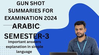 Arabic summaries semester 3important grammar explanation in simple languageOsmania university [upl. by Bal]