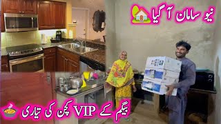 Begum ke New Kitchen ki tiyari 😍Ghar ki shoppingpak village family [upl. by Oinafipe]