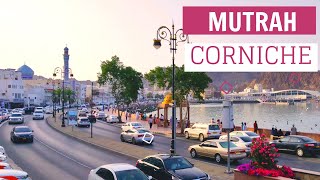 Muttrah Corniche Muscat Oman 4K كورنيش مطرح [upl. by Robillard]