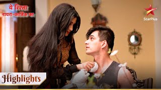 Yeh Rishta  Naira Kartik Ka  Kartik ka romantic sapna [upl. by Adnylam]