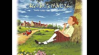 43  Yokokuhen Preview  CD 1  Ashinaga Ojisan OST [upl. by Wengert712]