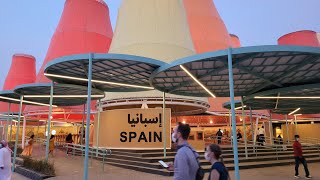 Expo 2020 Dubai  Spain Pavilion [upl. by Erlin]