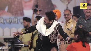 ਛੱਲਾ। CHALLA I GURDAS MAAN I ORIGINAL MELA DERA BABA MURAD SHAH JI NAKODAR I 2024 [upl. by Alinna]