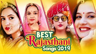 मधुर राजस्थानी गाने  Rajasthani songs  Aakanksha sharma Anupriya lakhawat Aastha Songs [upl. by Ynoep]