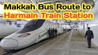 Bus Route Makkah HHR train [upl. by Sifan361]