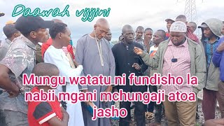 Nabii Ismael na ishaqIsaacnani alikuwa anataka kutolewa sadaka waisilamu wajibu maswali yawakristo [upl. by Marney]