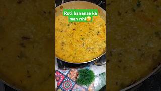 Vegetable Dalia Recipevegetable Daliavegetable Dalia Khichdi Recipedalia Recipe👌😋 [upl. by Bondy]