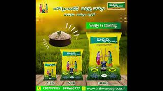 Premium Raw Rice in 1kg 5kg 10kg amp 25kg Packs  Healthy and Nutritious  Aishwarya Food Industries [upl. by Donielle]