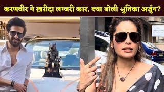 Bigg Boss 18 Winner Karanveer Bought A luxury Car What Did Shrutika Arjun Say [upl. by Dlared471]