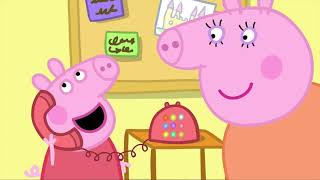 Peppa Pig Français  Compilation dépisodes  1 Heure  Dessin Animé Pour Enfant [upl. by Rolo]