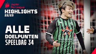 ALLE DOELPUNTEN ⚽👀 Jupiler Pro League Highlights GD34 [upl. by Sharlene]