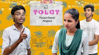 House Owner Alapara😂 Wait for twist 😂 Random videos comedy funny brothersister [upl. by Inatsed]