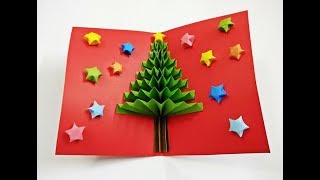 Christmas Tree Card  3D Christmas Pop Up Card  Cardmaking  Craftastic [upl. by Ahtaga]