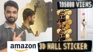 3D Mirror Stickers Hexagonal unboxing and Review  wall mirror stickers  299rs  Is it worth it [upl. by Eenwahs453]