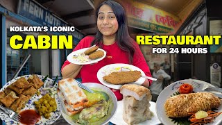 Kolkatas Iconic CABIN RESTAURANT for 24 Hours  Kabiraji Pudding Moghlai Paratha Fish Fry amp more [upl. by Akino471]