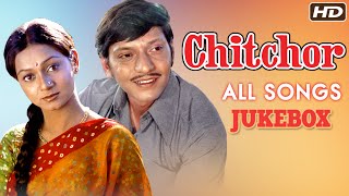 Chitchor All Songs Jukebox HD  Amol Palekar amp Zarina Wahab  Classic Evergreen Songs [upl. by Enyawed]