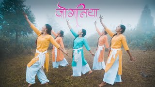 JOGANIYA  4K  COVER DANCE VIDEO  RUBINA BK  NEW HINDI CHRISTIAN SONG [upl. by Arratal]