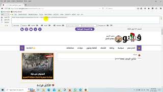 xss on vetogatecom [upl. by Atnauqal136]