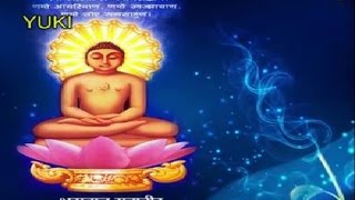 Latest Jain Bhajan  Meri Bhawna  Rajendra Jain  Jain Bhajan [upl. by Buchheim]