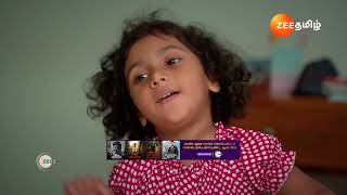 Ninaithen Vandhai  Ep  39  Mar 14 2024  Best Scene 2  Zee Tamil [upl. by Elvera]