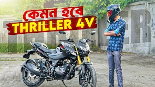 HERO Thriller 160R 4valve 2024 testride review BIKE Lover Bachelor [upl. by Anne-Marie939]