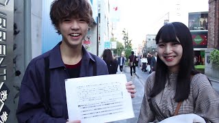 Can Japanese People Pass JLPT1 Japaneselanguage Proficiency Test N1 Interview [upl. by Cyna169]