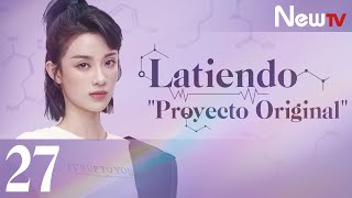 【ESP SUB】EP 14 Latiendo Proyecto Original  Broker  Victoria Song Luo Yunxi Leo [upl. by Jaymie]