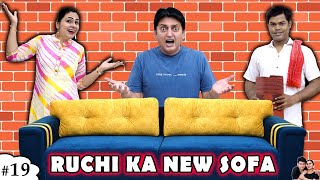 RUCHI KA NEW SOFA रूचि का नया सोफा  Family Comedy Movie  Ruchi and Piyush [upl. by Amata]