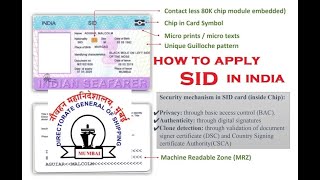 SID APPLICATION PROCEDURE  DG SHIPPING INDIA [upl. by Eceirehs690]