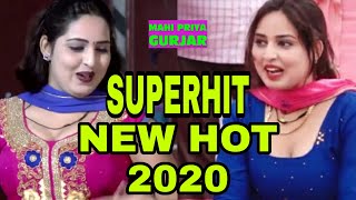 Gori Rani Ka New Dance 2020  Hot Stage Show  Nagori Latest Song  Haryana Gana  Mahi Priya Gurjar [upl. by Eldoree272]