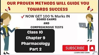 Class 10 Chapter 9 Pharmacology  New Biology Book  Learn And Earn [upl. by Oznarol]