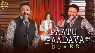 Paatu Paadava Cover by Senthil Kumaran  Then Nilavu Movie Songs  AM Rajah  Minnal Music [upl. by Hoye803]