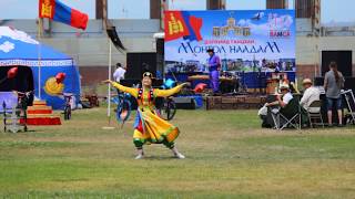 Mongol Bujig Bielgee [upl. by Tak]