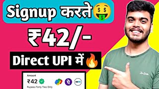 🤑2024 BEST MONEY EARNING APP  ONLINE EARNING WITHOUT INVESTMENT  NEW EARNING APP TODAY [upl. by Ttej]